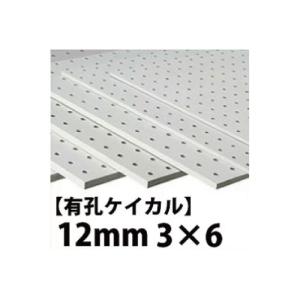 品番 EE4518S 新品の未使用　20個 Panasonic（パナソニック） EE4518S 自動点滅器（EEスイッチ