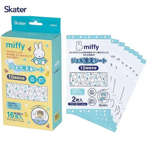 ジェル冷えシート 11×4cm 16枚入り スケーター Skater [4973307667923]...
