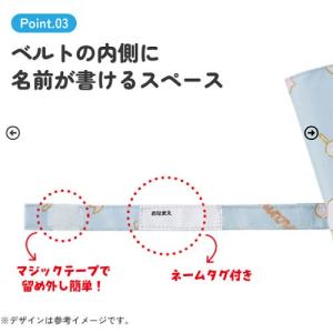 晴雨兼用傘 子供用晴雨兼用傘手開き50cm ス...の詳細画像3