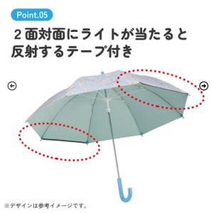 晴雨兼用傘 子供用晴雨兼用傘手開き50cm ス...の詳細画像5