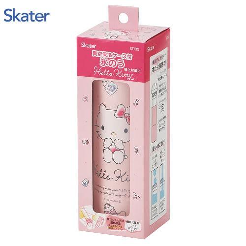保冷ケース付き氷のう クールダウン スケーター Skater [4973307736353] ハロー...