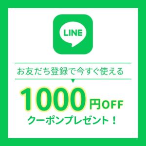 革釘袋 皮製のみ巻厚用No.60N 455X3...の詳細画像3