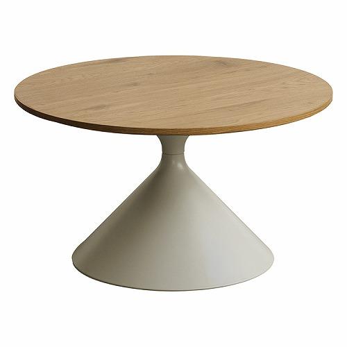 センターテーブル Torne トルネ CT-T700-NT [510700112] ナチュラル 円錐...