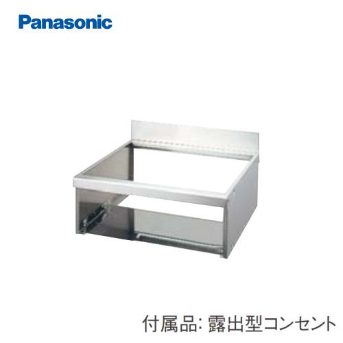 部材 据置用枠 現地組み立て方式 30A用 幅75cm用 パナソニック [AD-KZ038WE-5A...