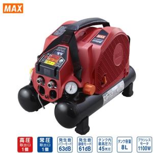 引取限定 戸畑本店】MAX 高圧コンプレッサー 中古品 AK-HH1110E 両口高圧