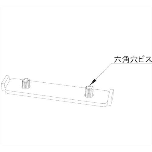 極小アルミ巾木albase アルベース 直線ジョイント 1個入 [AL10J] 2トン車配送 工務店...