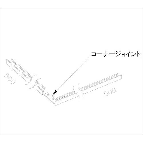 極小アルミ巾木albase アルベース 出隅部材L 2組入 ブラック [AL50D-B] 2トン車配...