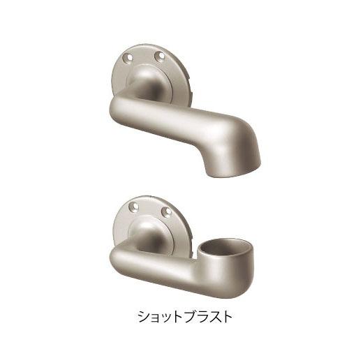 屋内用手すり BAUHAUS 32ステンアクアレール オフセットブラケット 上下セット マツ六 [A...