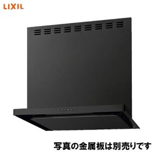 新品　LIXIL・リクシル レンジフード 【NBH-6397W】 レンジフード NBHシリーズ(シロッコファン) リクシル LIXIL [NBH