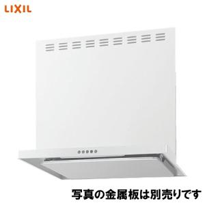 LIXIL（リクシル） レンジフード 富士工業製（LIXIL） TAR-741SI 間口