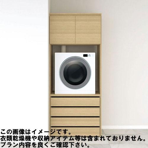 ラクロ 開戸・引出し4段 洗濯機なし用 その他衣類乾燥機プラン [AY000012□] 3尺 南海プ...
