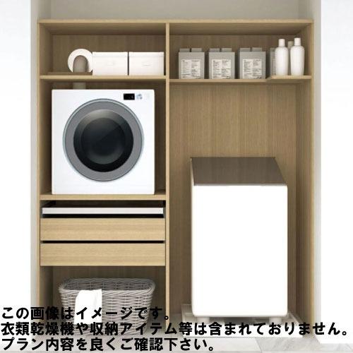 ラクロ スライド式カウンター・引出し2段 タテ型洗濯機用 乾太くんプラン [AY000023□] 6...
