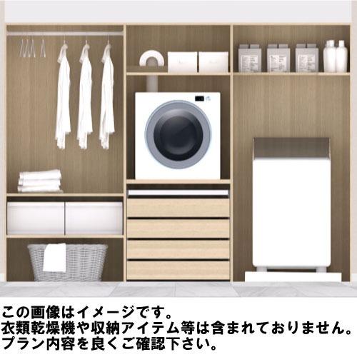 ラクロ ハンガーパイプ・スライド式カウンター・引出し4段 タテ型洗濯機用乾太くん[AY000046□...