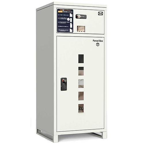 宅配ボックス B-2シリーズ ベージュ [B2M-CS-BE-KC-34] 大容量135L 3つの投...