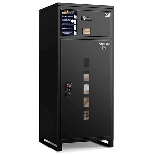 宅配ボックス B-2シリーズ ブラック [B2M-CS-BK-KC-31] 大容量135L 3つの投...