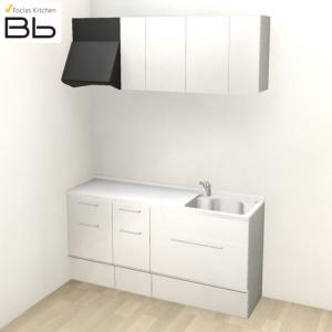 トクラス（TOCLAS） システムキッチン Bb コンパクトプラン コンロ無し 