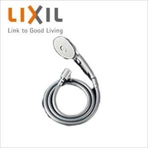 エコアクアスイッチシャワー(めっき仕様) リクシル LIXIL [BF-SL6MBGE(1.6)-AT] メタル調シルバーホース1.6m(樹脂製ホース) シャワーヘッド｜e-kitchenmaterial