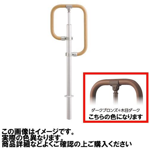 屋外用手すり BAUHAUS フリーRレール 埋め込み式g型スタンド マツ六 [BJ-140DBWD...