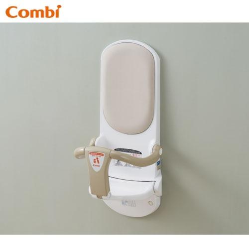 ベビー専用チェア Combi ベビーキープ・スリムW62K車いす対応 コンビウィズ トイレ設備 [B...
