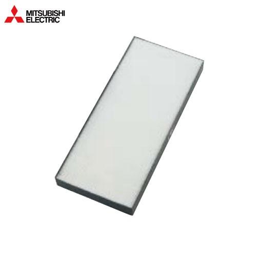 喫煙用集塵・脱臭機 スモークダッシュ 交換用フィルター 三菱電機 MITSUBISHI [BP-20...