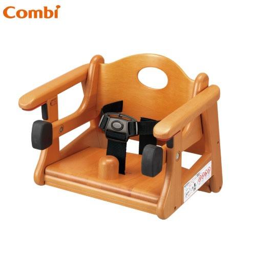 乳幼児用補助いす Combi ブースターシートBU13 コンビウィズ [BU13] ワンタッチ取り付...