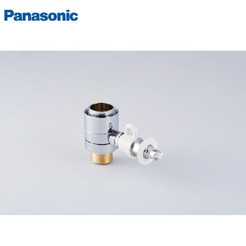 分岐水栓 食器洗い乾燥機用分岐栓LIXIL社用分岐水栓 パナソニック [CB-SXL8]