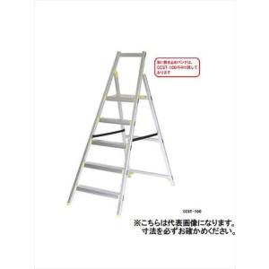 踏台(上わく付専用脚立) TBF アルインコ(ALINCO) [TBF-8] メーカー直送