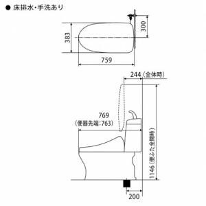 TOTOトイレ ウォシュレット一体型便器ZJ1...の詳細画像4