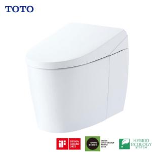 TOTO - ウォシュレット一体形便器 ネオレスト RH1 CES9768R 4台セット ピュアレスト TOTO ネオレスト RH1 床排水200mm ウォシュレット