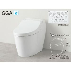 ウォシュレット一体形便器 タンク式トイレ GG...の詳細画像1