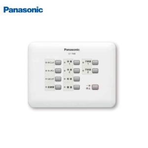 ドレンアップキット モデルKDU074C41。 楽天市場】ｵｰｹｰ器材 《KDU074C41》 ﾄﾞﾚﾝｱｯﾌﾟｷｯﾄ (〜170mm) 100V用