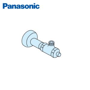 アラウーノL150用配管セット 壁排水 パナソニック Panasonic [CH150FP] 対応排水ピッチ120mm・155mm｜e-kitchenmaterial