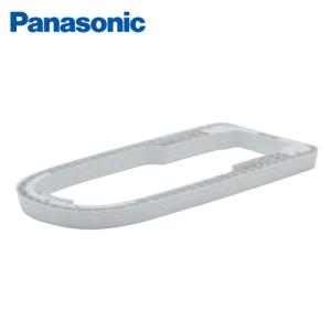 アラウーノL150用台輪 パナソニック Panasonic [CH150Z] PP製 壁排水155タイプに必要｜e-kitchenmaterial