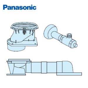 ‼️新品未使用‼️Panasonicアラウーノ160(床配管セット付き) Panasonic パナソニック アラウーノS160専用 配管セット 床排水