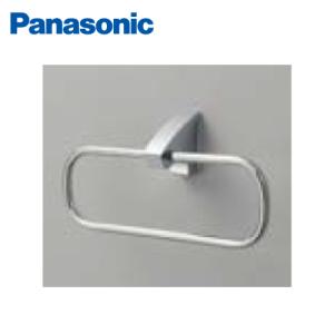 タオルリング パナソニック Panasonic [CHA52] アラウーノ向けトイレアクセサリー モダンシリーズ｜e-kitchenmaterial