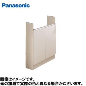 パナソニック　トイレキャビネット　CHDA7FHJXT トイレカウンターTS フロアキャビネット サイドオープンタイプ 幅150mm