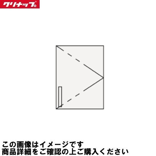 洗面化粧台 ラクトワ rakutowa トールウォールキャビネット 間口300mm クリナップ cl...
