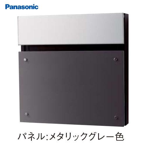 サインポスト FASUS-FF(フェイサス) フラットタイプ パナソニック Panasonic [C...