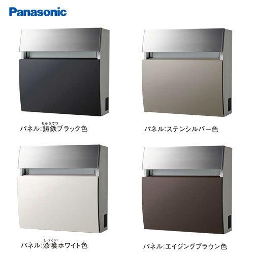 サインポスト FASUS-FF(フェイサス) ラウンドタイプ パナソニック Panasonic [C...