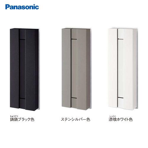 サインポスト FASUS-int(フェイサス) パナソニック Panasonic [CTCR2300...