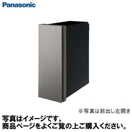小包ポスト Pakemo-VL パケモVL パナソニック Panasonic [CTCR2700LS...