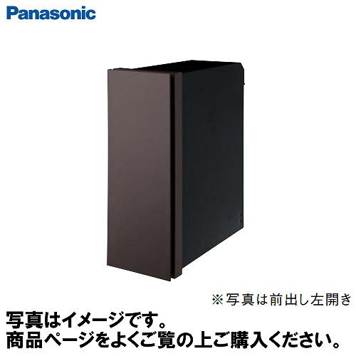 小包ポスト Pakemo-VL パケモVL パナソニック Panasonic [CTCR2710LM...