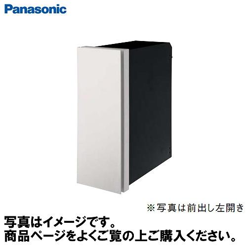 小包ポスト Pakemo-VL パケモVL パナソニック Panasonic [CTCR2710RW...