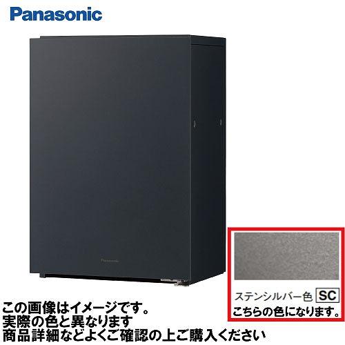 宅配ボックス コンボマルチ ポスト一体型タイプ パナソニック [CTN1130RSC] ステンシルバ...