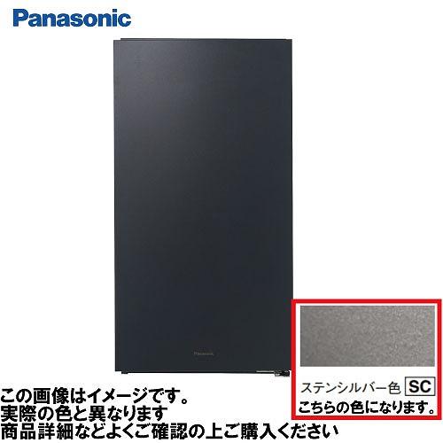 宅配ボックス コンボマルチ ポスト一体型タイプ パナソニック [CTN1150LSC] ステンシルバ...