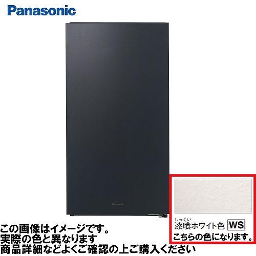 宅配ボックス コンボマルチ ポスト一体型タイプ パナソニック [CTN1250RWS] 漆喰ホワイト...