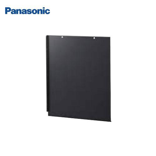 宅配ボックス コンボ用据え置き施工用ベースTSB-1型用前面化粧パネル パナソニック Panason...