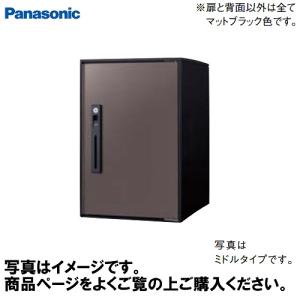 美品　panasonic v3000m 一式セット　正規品 概要 デジタルハイビジョンビデオカメラ HC-V300M | デジタルビデオ