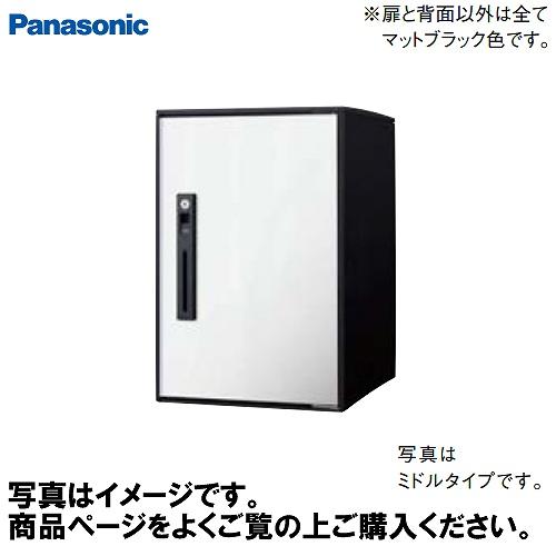 宅配ボックス コンボライト COMBO-LIGHT パナソニック Panasonic[CTNK602...