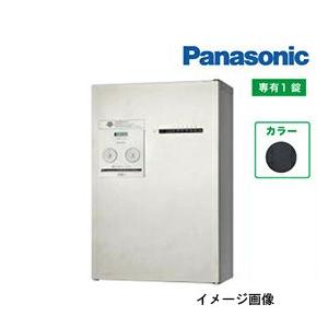 Panasonic（パナソニック） 【アウトレット】集合住宅用宅配ボック